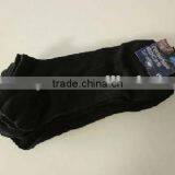 Men Socks thumbnail-1