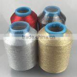 MH Type Metallic Yarn Embroidery Thread thumbnail-1