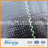 Woven Weed Mat thumbnail-1