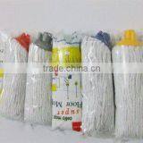 Cleaning Mop Head thumbnail-1