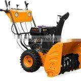 2012 Hot Sale Track Engine Snow Blower ,snow Blower,snow Sweeper Thrower KFT011 thumbnail-1
