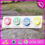 2017 New Design Geometric Shape Toddlers Educational Wooden Puzzles W14A159-S thumbnail-6