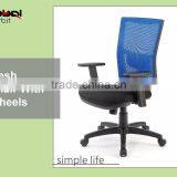 Hot Sale High Quality Office Mesh Chair, Armrest Chair With Wheels thumbnail-3