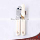 Multi-function Can Opener HCO-17B thumbnail-1