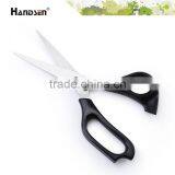 7" PP/ABS Plastic Handle Popular and Cheap Utility Scissors thumbnail-3