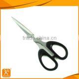 High Quality German Steel Scissors thumbnail-1