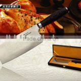 Chinese Damascus Steel Kitchen Cleaver Knife thumbnail-1