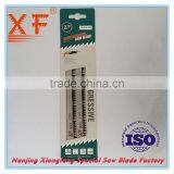 XF-S1531N 5pcs Tree Cutting Saw Blades/HCS Fein Saw Blades thumbnail-3