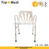 Topmedi Health Care Product Toilet Chairs thumbnail-2