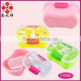 750ML Candy Bento Lunch Box