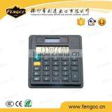 8 Digit Solar Power High Quality Desktop Scientific Calculator thumbnail-1