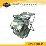 Beach Chair With Cooler Bag,folding Chair With Cooler Bag, Aluminum Chair With Cooler Bag thumbnail-4