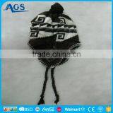 Stylish Custom Winter Hat With Strings and Earflap thumbnail-4