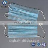 New Made us Stander Non Woven Face Mask Disposable and Respirators thumbnail-5