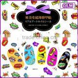 Joyme Hot Sale New Product 2016 Cute Style Ultrathin Water Transfer Nail Sticker Nail Art thumbnail-2