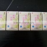 Herb Medicine OTC Chinese Medicine Customize Any Concentrated Pill bu Zhong yi qi Wan thumbnail-5