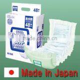 Durable and Reliable Incontinence Pads Disposal Adult Diaper With Functional Made in Japan thumbnail-1