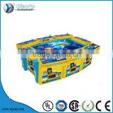 Dianfu 2016 The Sword of The King Fishing Games Machine thumbnail-2