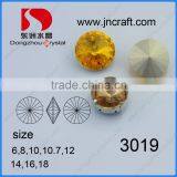 Light Smoked Topaz Color Glass Stone, Crystal Fancy Rhinestone for Wedding Dress thumbnail-4