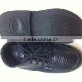 New Bulk Stock Cheap China Child pu Shoe Closeout Wholesale thumbnail-3