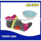 Sport Ankle Firm Arch Support Socks thumbnail-1