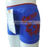 High Quality Children's Underwear Seamless Boy's Underwear Boxer Shorts thumbnail-1