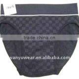 Sexy Man Underwear Seamless Boxer Briefs thumbnail-1