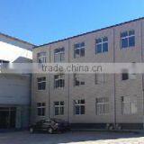 Yiwu Kaiyo Skirt E-Commerce Firm company overview - view 1 thumbnail