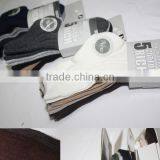 Lovely Teen Boy Tube Socks Solid Color Design Double Needle Cotton Socks thumbnail-2