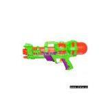 Sell Water Gun thumbnail-1