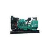 25kva - 1500kva Cummins Diesel Generator With Stamford Alternator