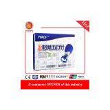 Haci Magnetic Acupressure Suction Cupping Set/Magnetic Acupuncture Cuping Therapy thumbnail-1