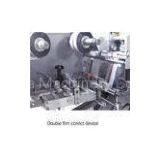 Stainless Steel Pillow Auto Packing Machine For Food / Soap Packing Equipment