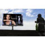 P16mm High Brightness Outdoor Advertising LED Screen Display