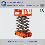 Electric Self-propelled Hydraulic Scissor Lift Platform thumbnail-1