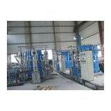 High Purity Cryogenic Air Separation Plant / Unit 380v 50 - 1000 m / hour