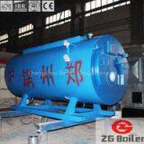 SZS Series Oil and Gas Boiler in Beverage Business thumbnail-1