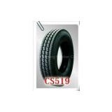 295/80r22.5 315/80r22.5 radial truck tyre
