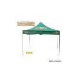 Sell Camp (Tent) thumbnail-1