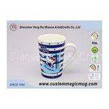 Porcelain Colour Changing Coffee Mug 450 ml , Big Magic Picture Mug