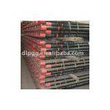 Seamless Pipe