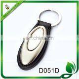 Popular Metal With Leather Key Fobs thumbnail-1