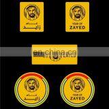 Custom UAE Newest Design Logo for Year of Zayed Badge Lapel Pin thumbnail-1
