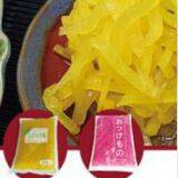 Pickled Radish thumbnail-1