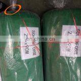 Green Shade Net Carports Shade Cloth for Plants thumbnail-4