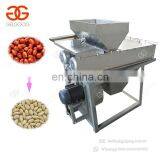 High Quality Dry Green Bean Almond Peeling Production Equipment Roasted Peanut Peeler Machine