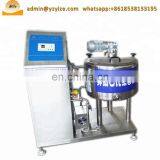 Small Healthy Stainless Steel Milk / Ketchup / Fruit Juice Pasteurization Machine thumbnail-6