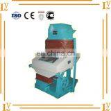 Factory Direct Supply Suction Type Gravity Germ Extractor