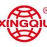 Nantong Xingqiu Graphite Equipment Co. LTD