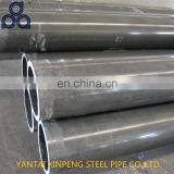 Stkm 13c Cold Drawn Seamless Honed High Precision Steel Tube thumbnail-4